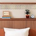 Mosaic Tile Sticker