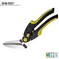 Multi-Purpose Scissors